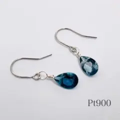 ショコラ様 リクエスト 2点 まとめ商品