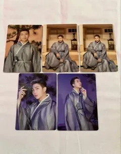2021 BTS DALMAJUNG RM