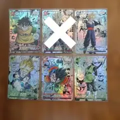 ドラゴンボールカードコミパラ風 人造人間カード4枚セット 海外製