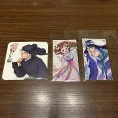 薬屋のひとりごと展 チケット風カード コースター
