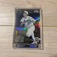 Item thumbnail for item f260cddd-e07b-4abd-b616-ebd88820dcd7