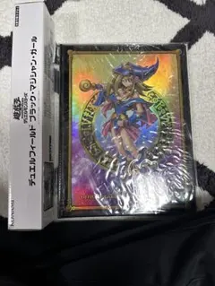 遊戯王 デュエリストカードファイル ブラックマジシャンガール