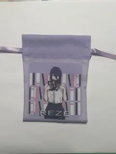チェンソーマン レゼ 豆巾着