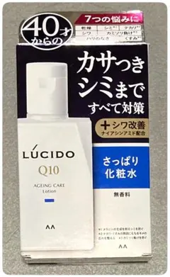 「ルシード 薬用トータルケア化粧水」 マンダム 日本製 匿名配送のサムネイル