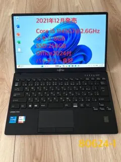 富士通ノート型パソコン FMVU20012 - メルカリ
