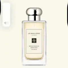 ハニーサックル＆ダバナ ジョーマローン 100ml
