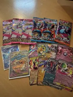 メガカイリューex ma まとめ売り