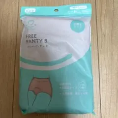 新品 アメジスト フリーパンティB ピンク M-Lサイズ