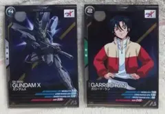 ガンダムアーセナルベース　R　二枚　FQブースター　ガンダムX　ガロード