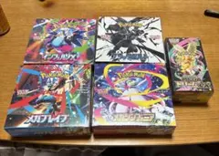 2026年最新】ブラックボルト BOXの人気アイテム - メルカリ