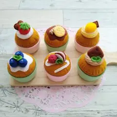 *カップケーキセット②* ハンドメイド フェルト おままごと