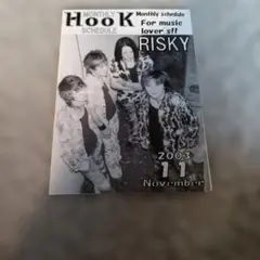 2026年最新】ヴィジュアル系フライヤーの人気アイテム - メルカリ