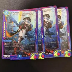 2026年最新】デュエルマスターズ 神アートの人気アイテム - メルカリ