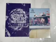 にこ☺︎様 リクエスト 2点 まとめ商品