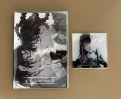 2025年最新】Adoモナリザの横顔の人気アイテム - メルカリ