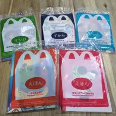 ハッピーセット　15パック未開封 Amazon.co.jp: 【未開封BOX封入確定】シュリンク付き未開封1BOX