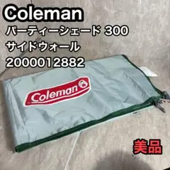 Item thumbnail for item 4e9845b4-5ed6-4b8d-b6c9-8cf514b10dfa