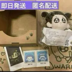 BTS ジョングク グク グクトゥギ 10㎝ 団結トゥギ ぬいぐるみ モックニム