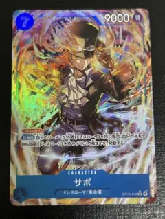 パラレル　op15 サボ ワンピースカード 7 サボ パラレル - メルカリ