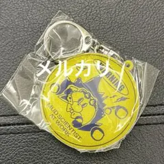 ずとまよ うにぐり 缶バッチ 非売品 ずとまよ うにぐり 缶バッチ 非売品 ずっと真夜中でいいのに。 缶