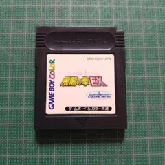 真様 リクエスト 2点 まとめ商品 - メルカリ