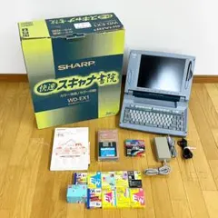 2026年最新】書院 インクリボンの人気アイテム - メルカリ