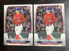 Item thumbnail for item 6d5c20e7-3b2d-460b-b8bf-264df7d95a73