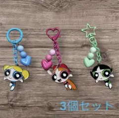 パワーパフガールズ アクリルキーホルダー 3個セット