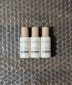 新品　マキアージュ　スキンセンサーベースNEO ベージュ24ml(8ml×3個)