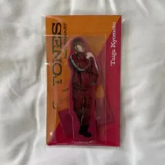 2026年最新】ジャニーズ アクスタの人気アイテム - メルカリ