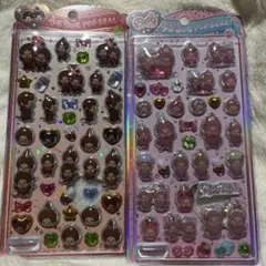 モンチッチ　うるちゅる　セット