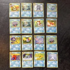 ポケモンカード 旧裏 水タイプ まとめ売り - メルカリ
