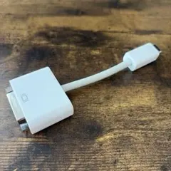 未使用Apple純正 Mini DisplayPort - DVI 変換アダプタ