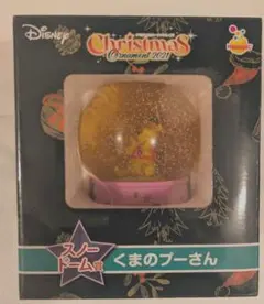 Happyくじ Disney クリスマスオーナメント2021 スノードーム賞 - メルカリ