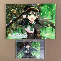 菱田春草 明治東亰恋伽 めいこい AGF ハイカラデート 特典 缶バッジ