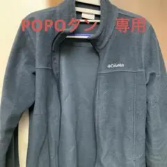 ✴︎アメリカ現地で購入✴︎Columbia フリースジャケット XL ネイビー