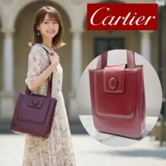 《希少品》Cartier カルティエ マストライン ショルダーバッグ 肩掛けのサムネイル