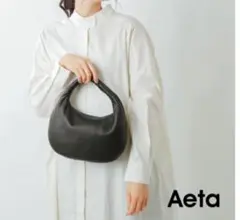 Aeta DA02 ショルダーバッグ M brown - メルカリ