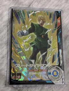 みったん様 リクエスト 3点 まとめ商品