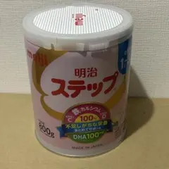 明治 ステップ 800g缶×2 賞味期限2027年5月 - メルカリ
