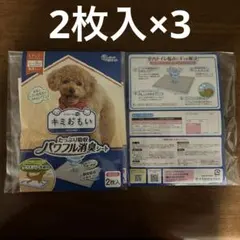 Item thumbnail for item 29297e9c-7ec8-4745-97c6-999353b406e7