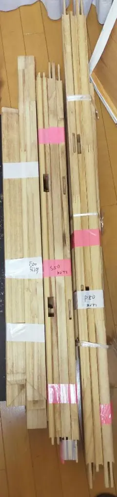 2026年最新】木枠 f50の人気アイテム - メルカリ