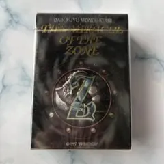 Item thumbnail for item fece00f1-97bc-4607-be67-c082b269f779