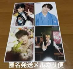 Item thumbnail for item a0b2efbd-cf7b-4d01-93b5-cc1745199a55