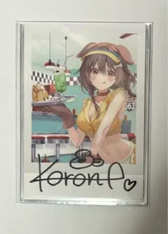 戌神ころね 2020直筆サイン入りポストカード付き誕生日グッズセット 単品] 戌神ころね 直筆ｻｲﾝ入りﾎﾟｽﾄｶｰﾄﾞ ｢ﾊﾞｰﾁｬﾙYouTuber ﾎﾛﾗｲﾌﾞ 戌神
