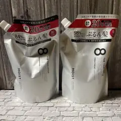 エイトザタラソ モイストシャンプー&トリートメント 詰め替え 480ml セット