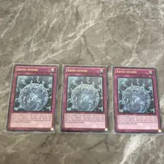 Item thumbnail for item 5420123e-b76c-4679-afb6-5727d3a0080c