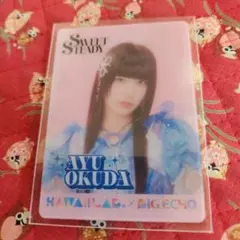 ビッグエコー KAWAIILAB. カード スイートステディ 奥田彩友