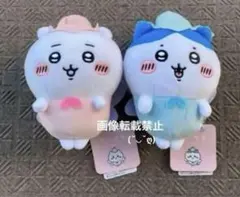 新品タグ付 ちいかわ ぽてたまぬいぐるみ 妖精