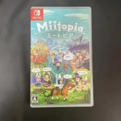 ミートピア
